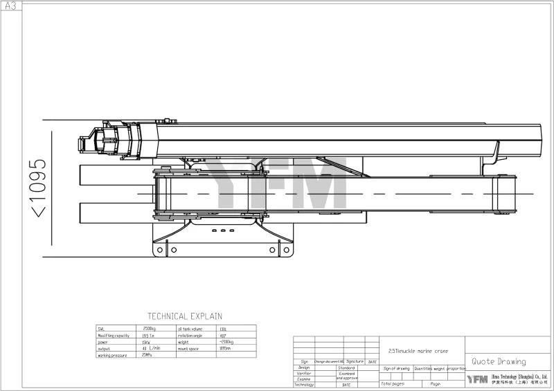 folding boom deck crane folding boom deck crane