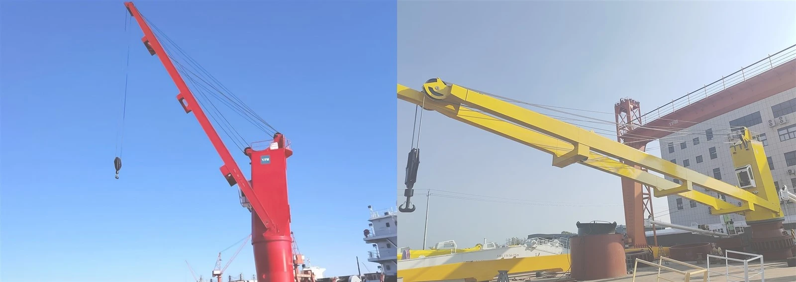 Bulk Cargo Crane Bulk Cargo Crane