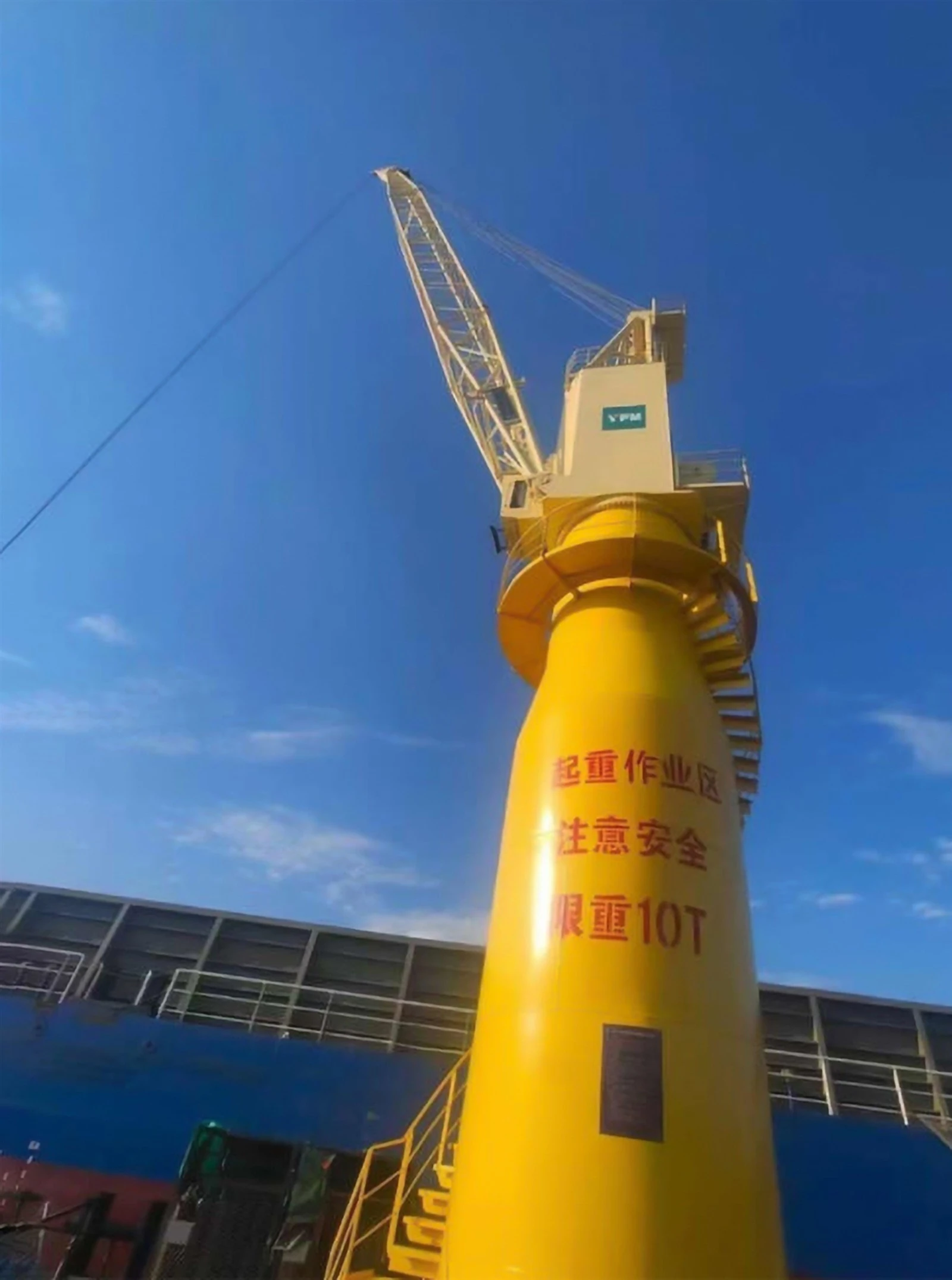 pedestal marine crane pedestal marine crane